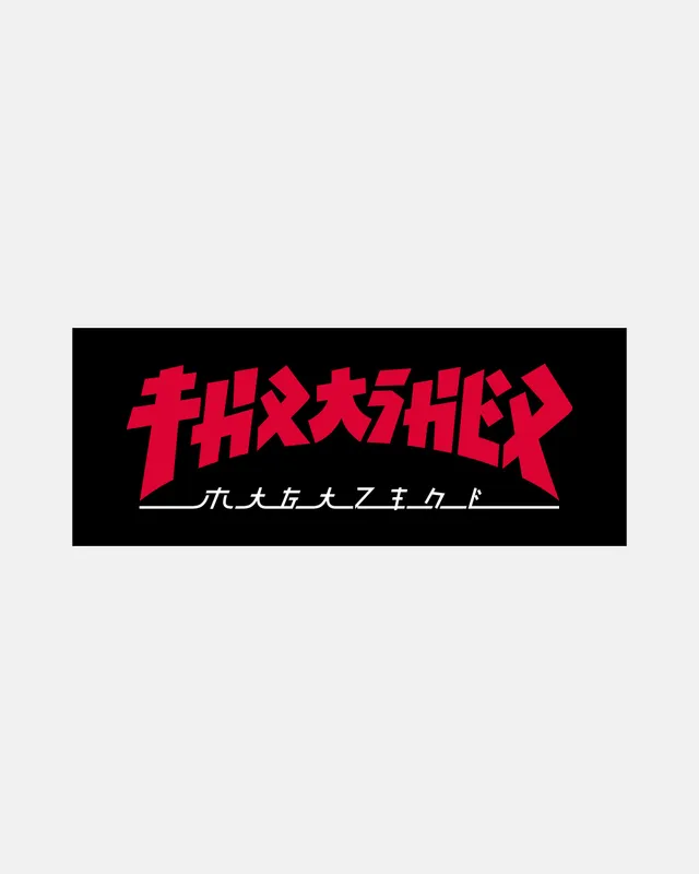 Thrasher Godzilla adesivo rettangolare nero 6 pollici