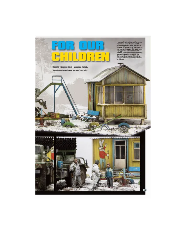 AFV Modeller AFV130 For Our Children articolo PDF carri