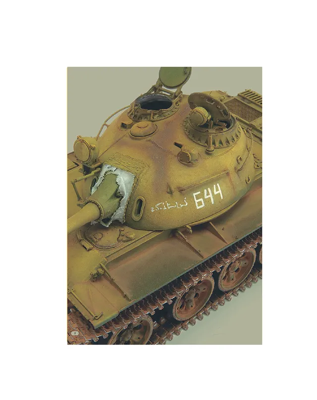 AFV Modeller Issue 30 PDF T54 AM carri