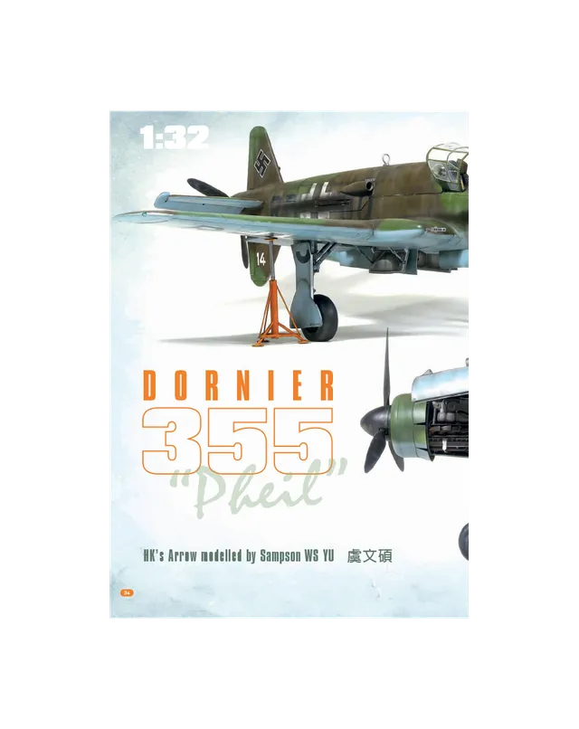 AFV Modeller AIR66 Dornier 355 B-2 rivista PDF numero singolo