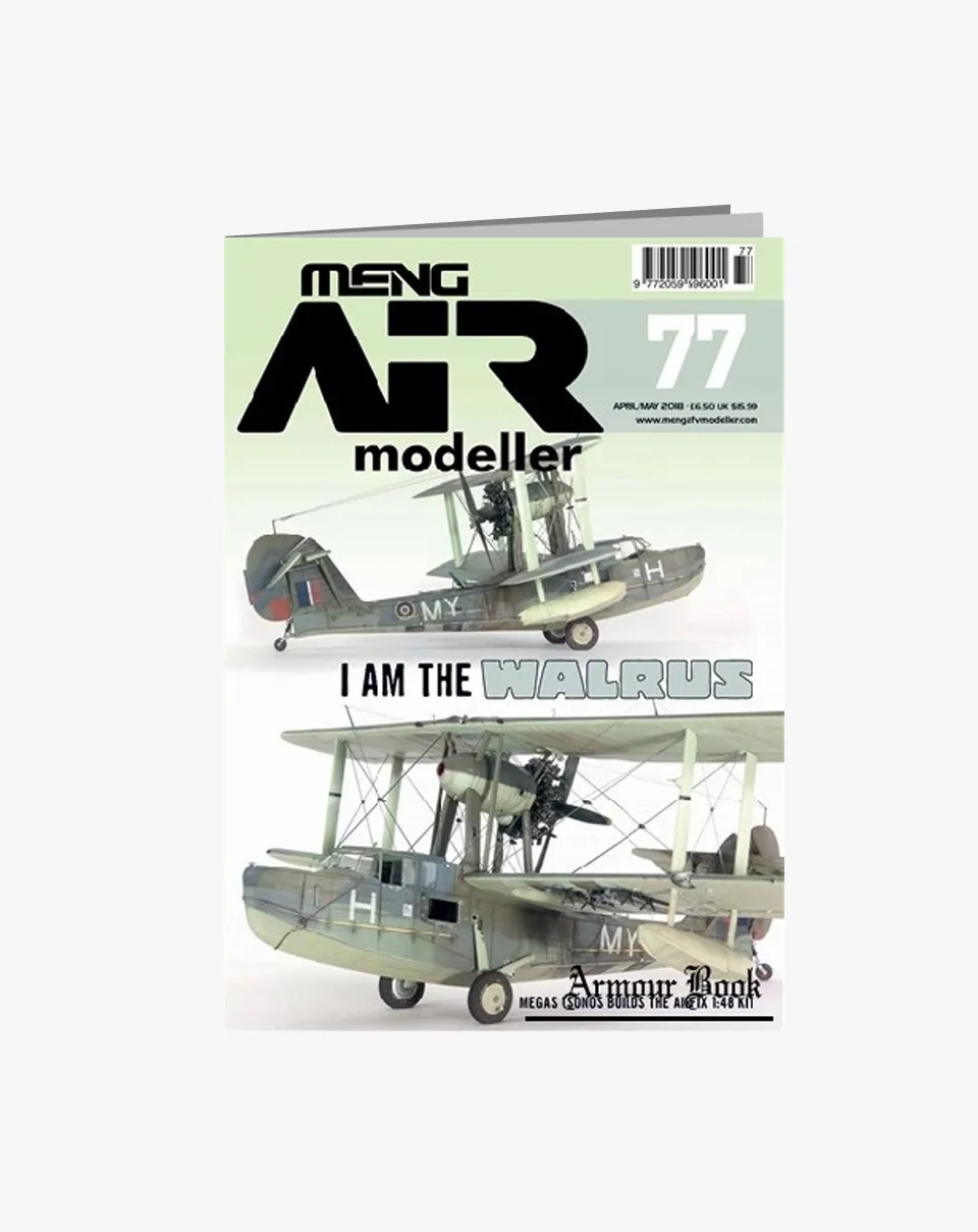 Meng Air Modeller Issue 77 rivista copia singola aerei