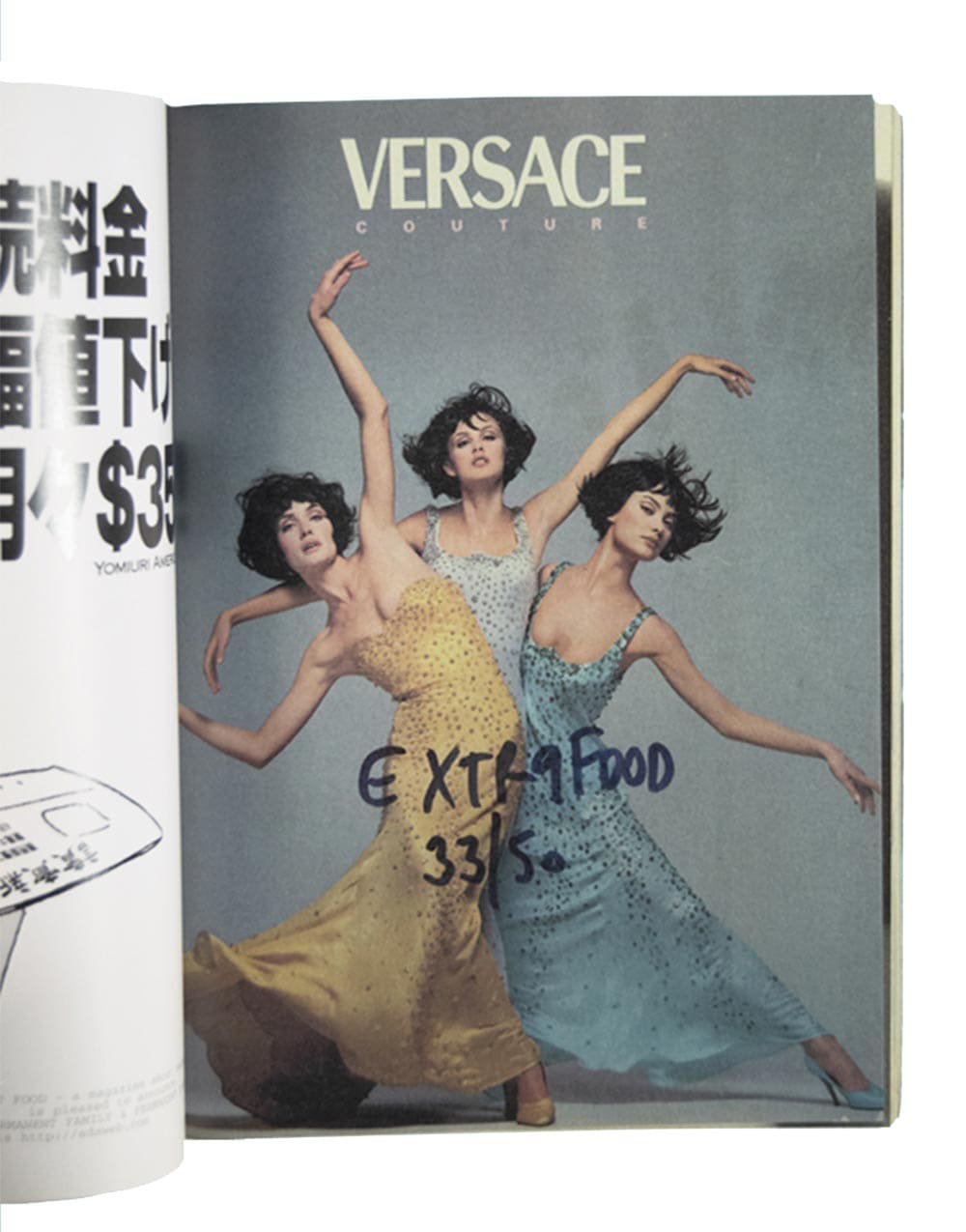 TOILETPAPER Permanent Food N.3 rivista edizione speciale firmata