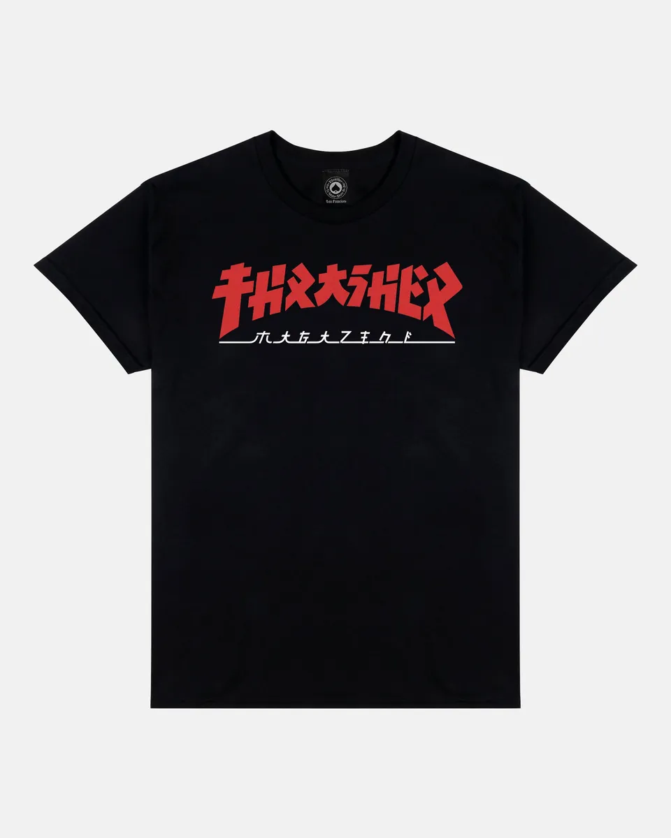 Thrasher Godzilla maglietta nera in cotone pesante