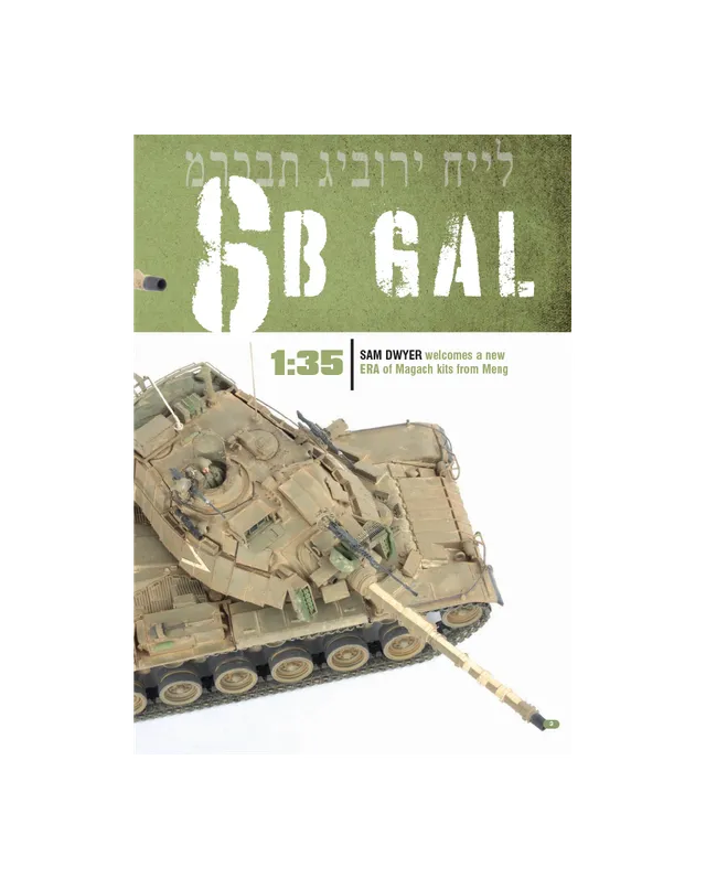 AFV Modeller AFV112 articolo PDF Magach 6B Gal