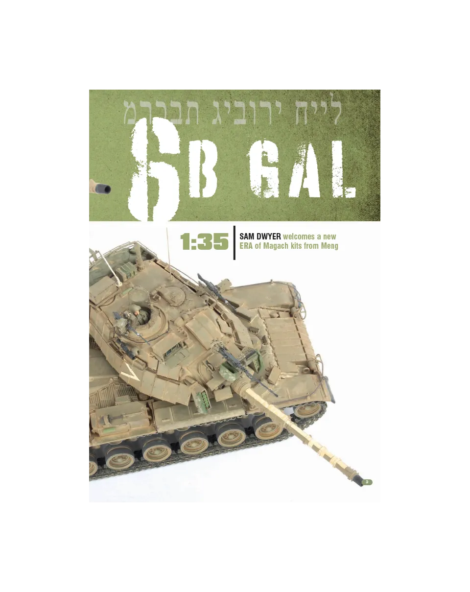 AFV Modeller AFV112 articolo PDF Magach 6B Gal