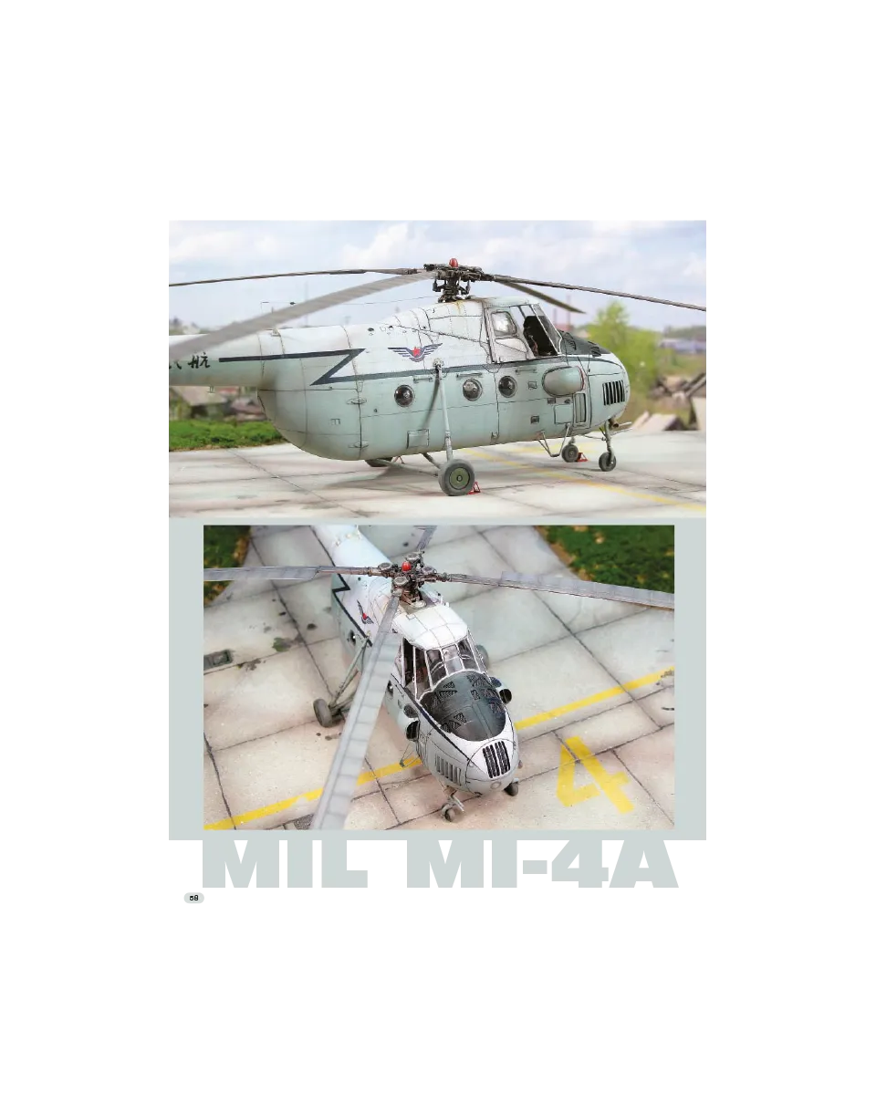 AFV Modeller AIR26 MI-4A Hound A articolo PDF singola