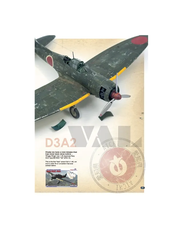 AFV Modeller AIR127 Val D3A2 articolo PDF