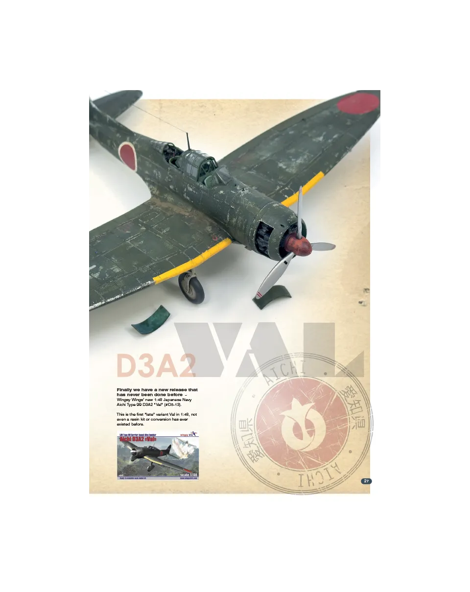 AFV Modeller AIR127 Val D3A2 articolo PDF