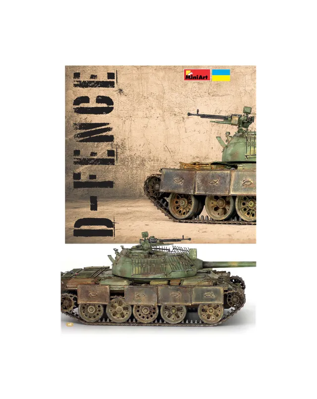 AFV Modeller AFV124 D-Fence T-54 articolo PDF carro