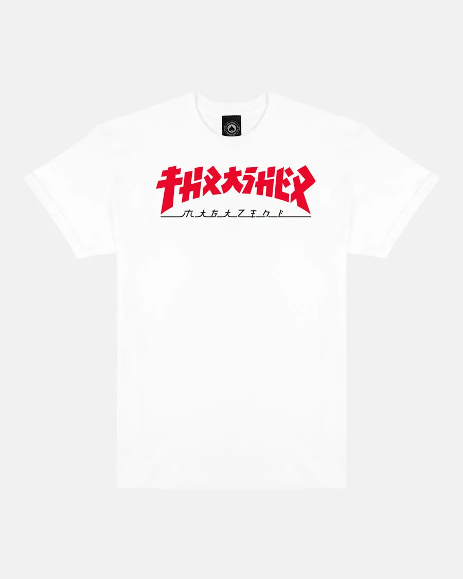 Thrasher Godzilla t-shirt bianca cotone USA centro petto