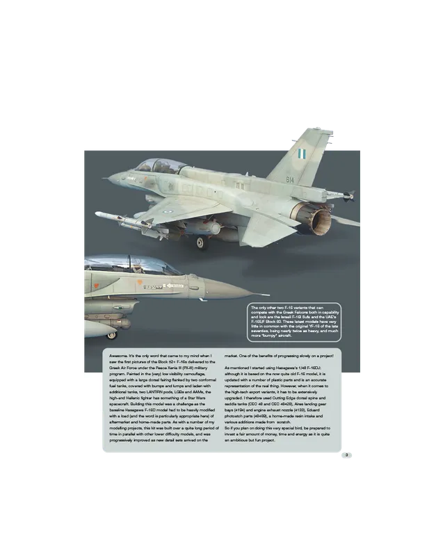 AFV Modeller AIR10 Greek F-16D articolo PDF copia singola