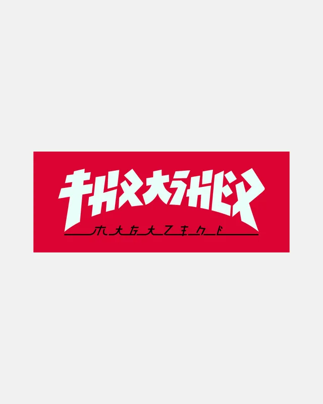 Thrasher Godzilla sticker rosso rettangolare 15x6 cm