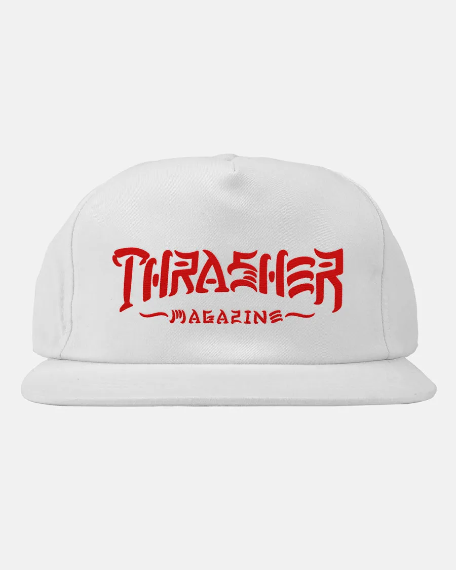 Thrasher Thrash Destroy snapback bianco misto cotone