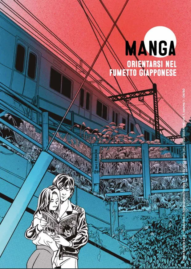 Hamelin 53 Manga rivista copia singola schede e ritratti