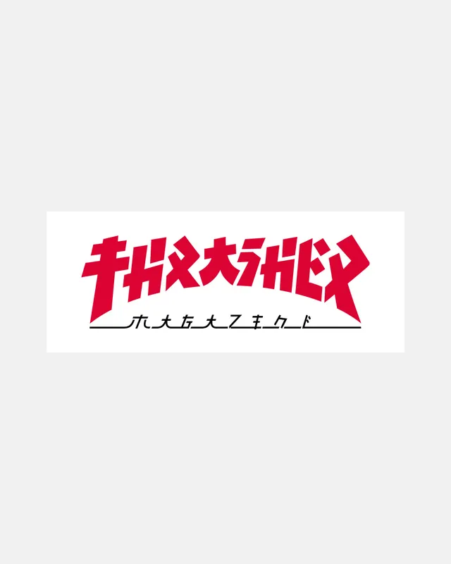 Thrasher Godzilla Rectangle Sticker Adesivo Bianco